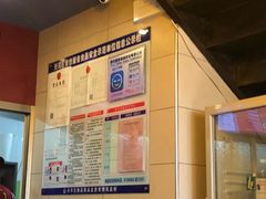 -尊宝比萨(华景新城店)