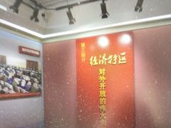 -汕头开埠文化陈列馆