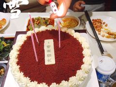 -派悦坊·甜品·蛋糕(日坛店)