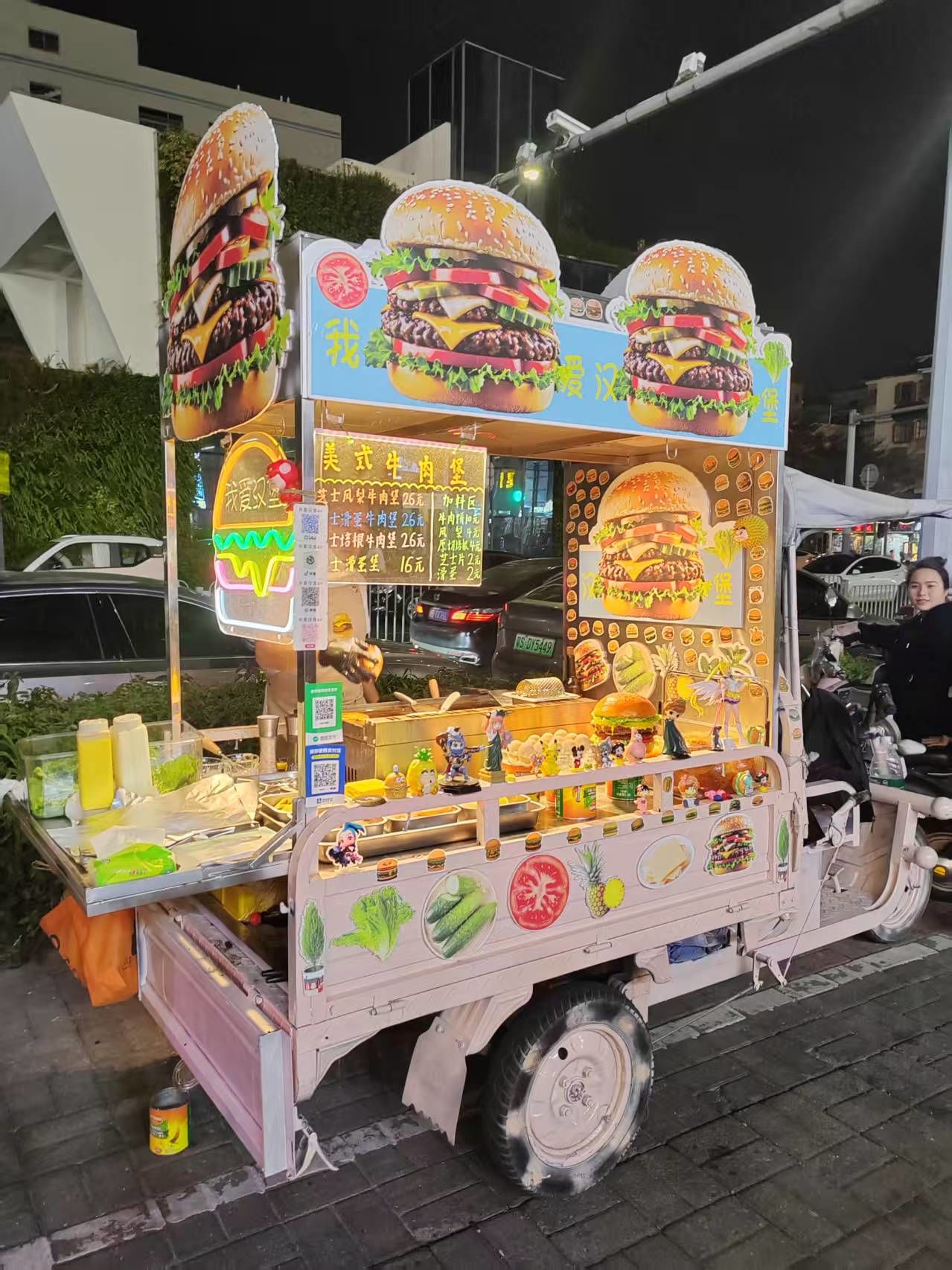 行驶中的"汉堡王"