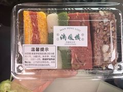 -满凤楼·苏式糕点