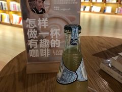 -新华文创·光的空间