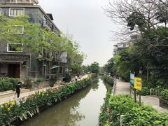 -黄埔古港