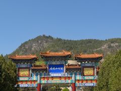 -府君山公园