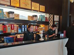 -喜湘宴·精致湖南菜(和平西桥店)