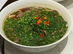 韭香腰片-雅酌园·烟火南京菜(颐和路店)
