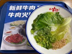 -牛a潮汕鲜牛肉粿条(天河北店)