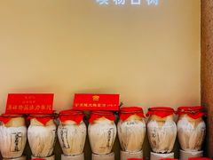 -惠食佳(滨江大公馆店)