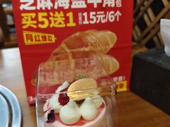 -味多美蛋糕(安定门店)