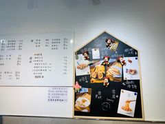 -小豆海棠(嘉兴路店)