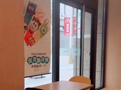 板烧鸡腿堡套餐-麦当劳餐厅(荔城南大道店)