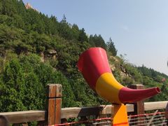 -北京凤凰岭