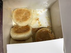 -矮子馅饼(大成路店)