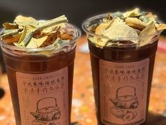 -涌煲记·蟹煲·砂锅海鲜·煲出宁波味(天一旗舰店)