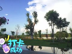 -梁子湖东篱老屋生态庄园