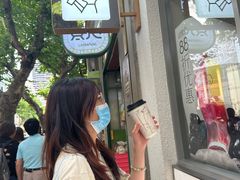 -喜茶(上海淮海中路渔阳里店)