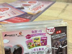 -谭仔三哥米线(屯门时代广场北翼店)