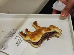 -高玛纳驴肉火烧(一世界店)