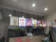 -乔伯凉面(白沙路店)