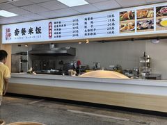 -驿佰购超市(常山服务区杭长高速杭州方向站)