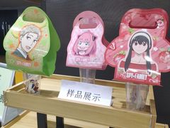 -SFC上影影城(新世界店)