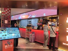 -麻六记(新天地店)