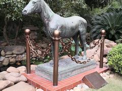 -马勒别墅·中餐厅