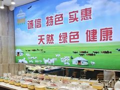 -清真·马家火锅美食城(镇江北路店)