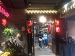 -甘家界柠檬鸭(安吉店)