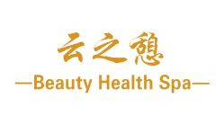 点击看大图 -云之憩科技美肤SPA