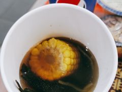 -吉野家(黑牛城道店)