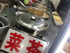 -景记甜品