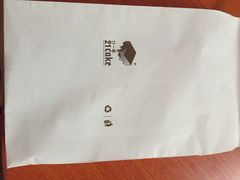 21cake-21cake廿一客蛋糕