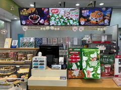 -DQ·蛋糕·冰淇淋(川沙东海岸店)