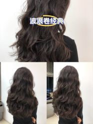 -IN STYLE•造型