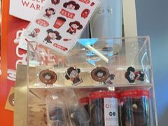 -AunteaCare姨妈热饮(琶洲店)