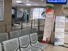 -上海大学附属上海和平眼科医院
