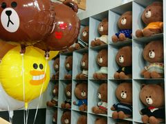 -LINE FRIENDS Garosu-gil Flagship Store