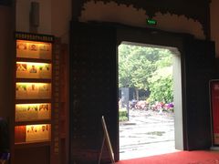 -方回春堂(拱宸桥店)