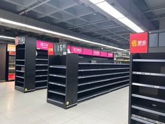 -家乐福(古北店)