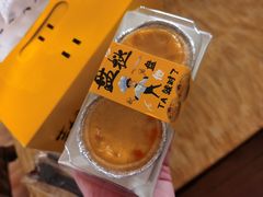 -小熊吉姆(kkone店)