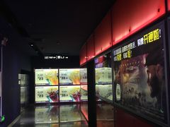 -中影国际影城(百联店)