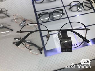 运动奢侈：oakley奥克利 Oakley运动眼镜