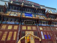 -眉州东坡(亚运村店)