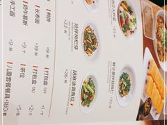 -西贝(华发商都店)