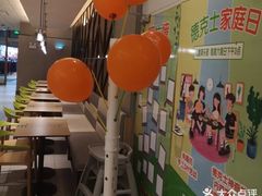 -德克士(肥城新华商场店)