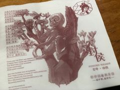 -茶颜悦色(花样汇店)