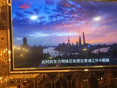 -金时代顺风大酒店(协泰店)