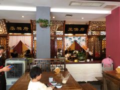 大堂-大财主(庐山店)