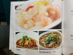 -阿西叶滩羊馆(交大店)